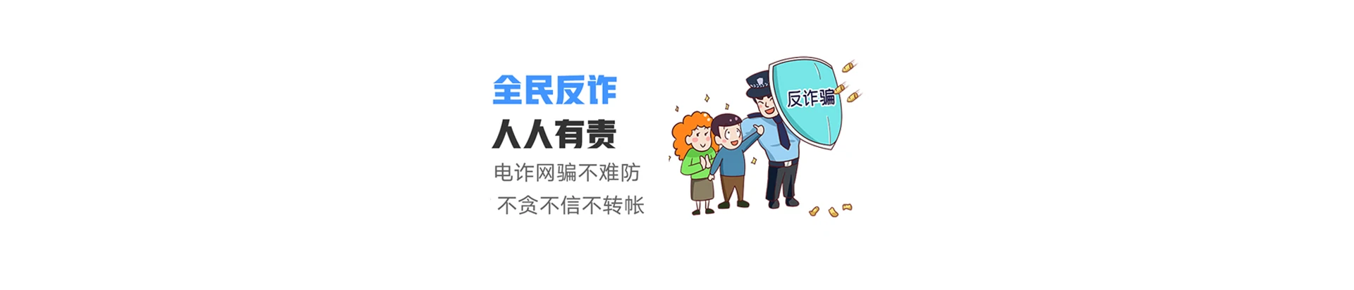 琼中联通宽带